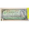 Image 1 : 1867-1967 BANK OF CANADA $1 DOLLAR NOTE