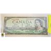 Image 1 : 1954 BANK OF CANADA $1 DOLLAR NOTE