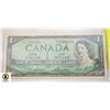 Image 1 : 1954 BANK OF CANADA $1 DOLLAR NOTE