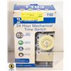 Image 1 : NEW - INTERMATIC 24 HOUR MECHANICAL TIME SWITCH