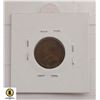 Image 2 : 1932 CANADA SMALL ONE CENT COIN