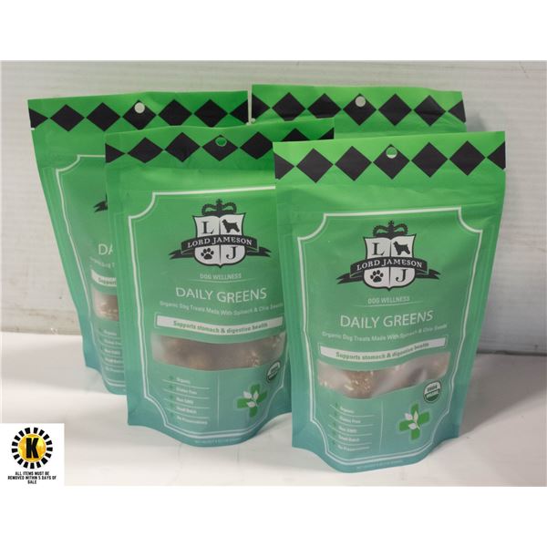 4 PACKS OF ORGANIC DOG TREATS DAILY GREENS