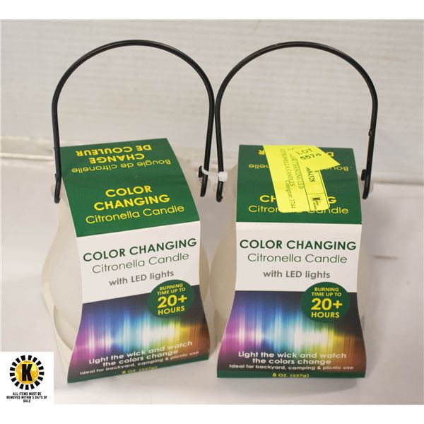 2 COLOR CHANGING LED CITRONELLA CANDLES