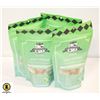 Image 1 : 4 PACKS OF ORGANIC DOG TREATS DAILY GREENS