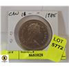 Image 1 : 1985 CANADIAN DOLLAR COIN