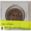 Image 2 : 1970 CANADIAN DOLLAR COIN