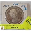 Image 1 : 1966 CANADIAN SILVER DOLLAR COIN