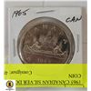 Image 2 : 1965 CANADIAN SILVER DOLLAR COIN