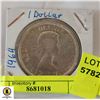 Image 1 : 1964 CANADIAN SILVER DOLLAR COIN