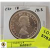 Image 1 : 1963 CANADIAN SILVER DOLLAR COIN
