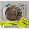 Image 1 : 1958 CANADIAN SILVER DOLLAR COIN