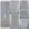 Image 1 : FEATURED CARBON STEEL SCREENS