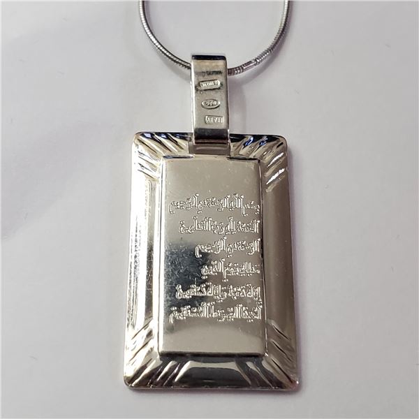JP892-69 SILVER NECKLACE