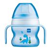 Image 1 : NEW MAM FIRST STEP TO INDEPENDENT DRINKING SIPPY