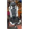 Image 1 : NEWLY ASSEMBLED WHITE & BLACK RACE CAR SEAT GAMING