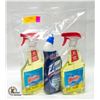 Image 1 : NEW MIXED LOT OF CLEANING PRODUCTS