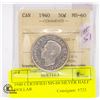 Image 1 : 1940 CERTIFIED MS-60 SILVER HALF DOLLAR