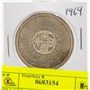 Image 1 : 1964 CANADIAN SILVER DOLLAR
