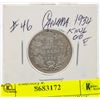 Image 1 : 1934 CANADIAN KING GEORGE SILVER QUARTER