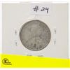 Image 2 : 1934 CANADIAN KING GEORGE SILVER QUARTER