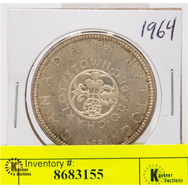1964 CANADIAN SILVER DOLLAR