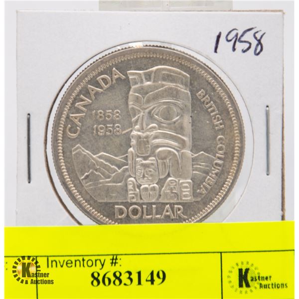 1958 CANADIAN SILVER DOLLAR
