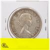 Image 2 : 1958 CANADIAN SILVER DOLLAR