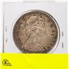 Image 2 : 1966 CANADIAN SILVER DOLLAR
