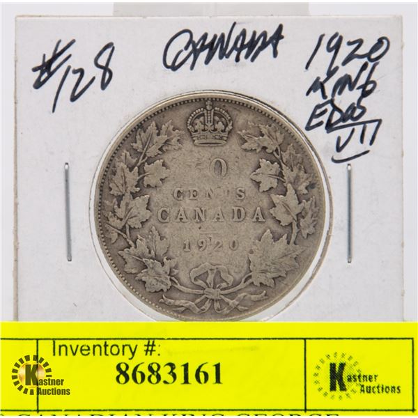 1920 CANADIAN KING GEORGE SILVER HALF DOLLAR