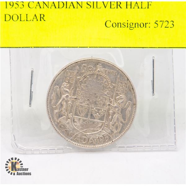 1953 CANADIAN SILVER HALF DOLLAR