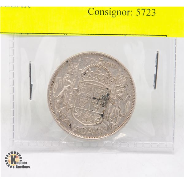 1954 CANADIAN SILVER HALF DOLLAR
