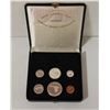 Image 1 : 1967 PROOF COIN SET IN LEATHER CASE (NO GOLD
