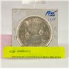 Image 2 : 1935 SILVER CANADIAN DOLLAR