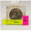 Image 1 : 1937 SILVER CANADIAN DOLLAR