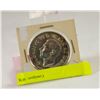 Image 2 : 1937 SILVER CANADIAN DOLLAR