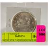 Image 1 : 1962 SILVER CANADIAN DOLLAR