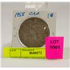Image 1 : 1958 SILVER CANADIAN DOLLAR