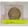 Image 2 : 1964 SILVER CANADIAN DOLLAR