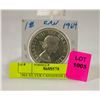Image 1 : 1964 SILVER CANADIAN DOLLAR
