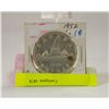 Image 2 : 1952 SILVER CANADIAN DOLLAR
