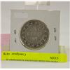 Image 2 : 1898 SILVER 50 CENT CANADIAN COIN