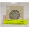 Image 2 : 1906 SILVER 50 CENT CANADIAN COIN