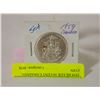 Image 2 : 1959 SILVER 50 CENT CANADIAN COIN