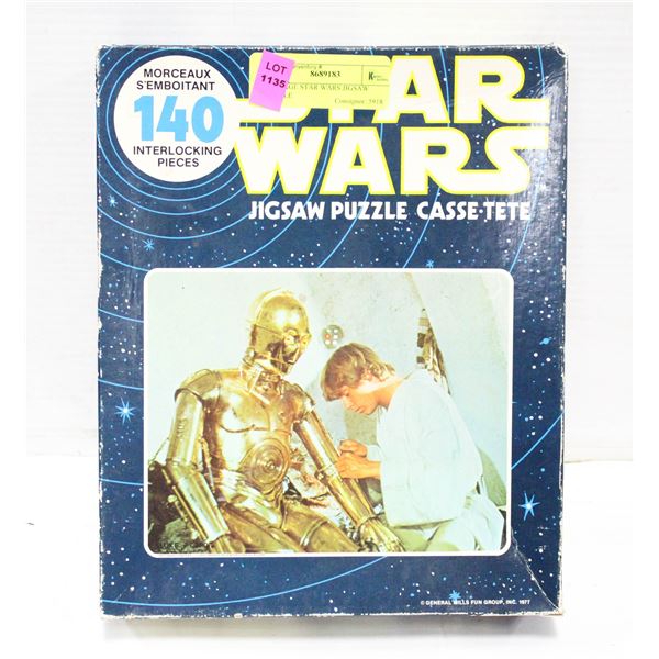VINTAGE STAR WARS JIGSAW PUZZLE