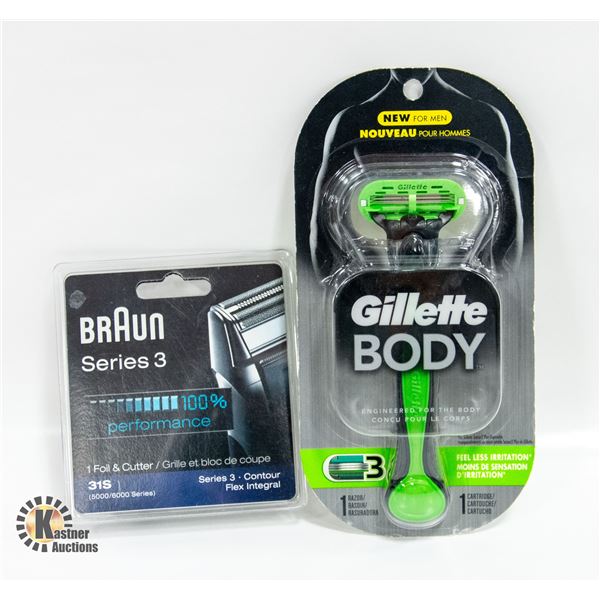 SEALED MEN'S BRAUN REPLACEMENT