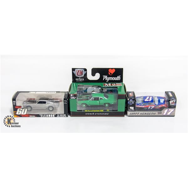 NEW (3) DIECAST VEHICLES