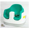 Image 1 : BUMBO FEEDING/BOOSTER SEAT - MISSING TRAY
