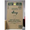 Image 1 : DART JCUP 8OZ QTY: 1000