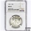 Image 1 : 1941 Walking Liberty Half Dollar NGC MS65