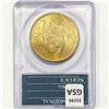 Image 2 : 1908 $20 Gold Double Eagle PCGS MS61